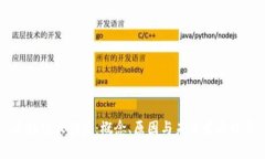 区块链大泡沫：概念、原因与未来发展解析