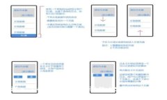 : 深入了解区块链导论课程内容及其影响力