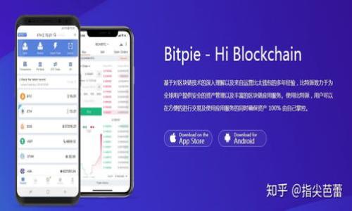 

区块链短投：探索新兴工作岗位的全面指南