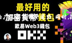   福建区块链的定义与发展前景分析 /  guanjianci