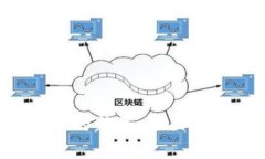 BV币：区块链中的新星，全面解析与市场前景