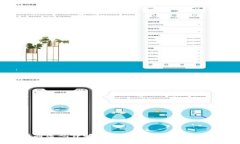 区块链产品密码详解：理解密码学在区块链中的