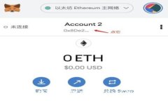 什么是区块链BTFC？深入解析BTFC的概念及应用