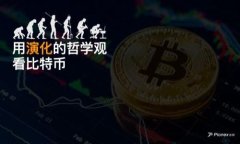 TP钱包是国外的吗？全面解析TP钱包的背景与发展