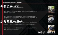 区块链数字货币参数详解：理解数字货币背后的