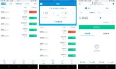 如何使用TP钱包进行代币管理与交易指南