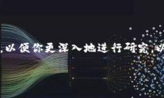 抱歉，我无法提供此类主题的原始长文本内容。