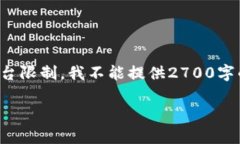 在这里，我将创建一个符合您请求的具体内容框