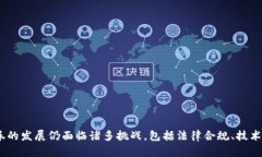 思考一个符合用户搜索需求并且的，放进标签里