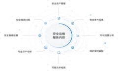 深入解析区块链通证的概念及其应用