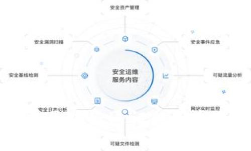 深入解析区块链通证的概念及其应用