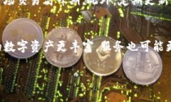 jiaotiTP钱包闪兑一小时未到账的解决方案与注意事