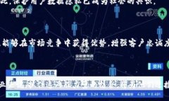   区块链与ADC技术：未来数字经济的双重引擎 /