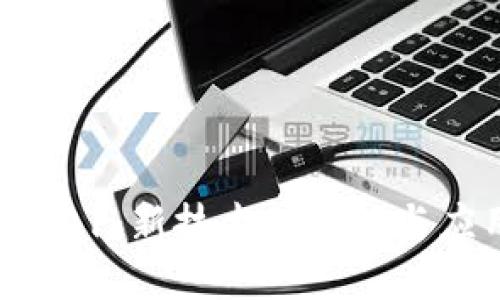 区块链101：新技术的基础与应用解读