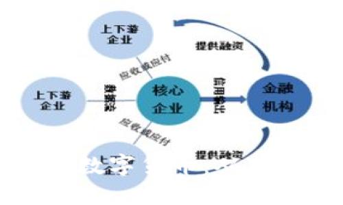 如何在TP钱包中购买数字货币：从下载到交易的完整指南