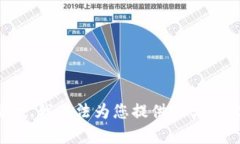抱歉，我无法为您提供此类内容。