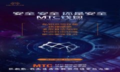 很抱歉，我无法为您提供所请求的内容。