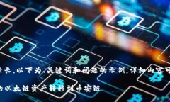 由于内容长度较长，以下为、关键词和问题的示
