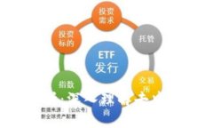区块链技术的特点解析：深入理解去中心化、安