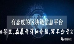span style=＂display:none;＂思考一个符合用户搜索需