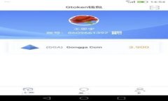 TP钱包跨链转账是否能到账？全面解析跨链转账的