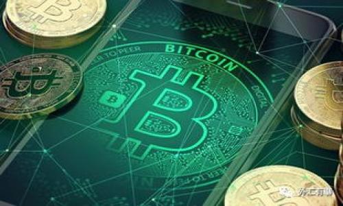 

区块链中的哈希值详解：什么是哈希值及其在区块链中的应用