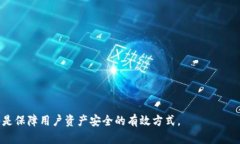   TP钱包数据更新停滞的原因及解决方法 /  guanj