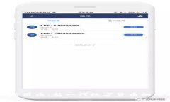 区块链的信用币：新一代数字货币的崛起与应用