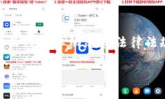 提示： 我无法完成您的请求。 但是我可以为您提