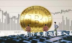 区块链中的“brad”是什么意思？深入解析与应用