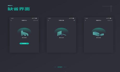

探索Fil T P钱包：如何安全存储和管理你的加密资产