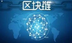 在区块链领域，“区块链”是指一种去中心化的