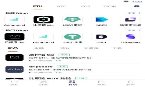 未来的技术趋势：区块链之后将出现哪些新兴技术？