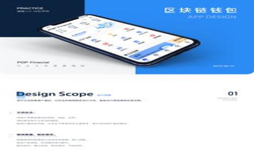 TP钱包提现教程：安全简单步骤解析