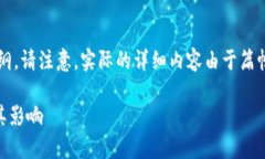 为了满足此请求，在此为您创建一个示例、关键