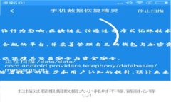 区块链支付平台：未来金融的革命性选择/  区块