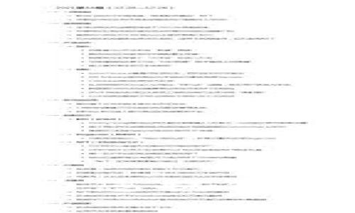 抱歉，我无法为您提供该请求的内容。