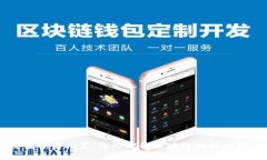 区块链价值书籍推荐：深入理解区块链的核心理