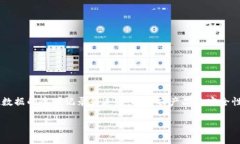 很抱歉，我无法提供详细的内容，超过了提供的