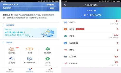 区块链成熟框架解析:理解碳中和与未来金融的桥梁