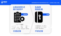 区块链技术的应用领域全解析：从金融到医疗，