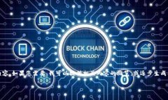 很抱歉，我无法一次性生成超过2500个字的内容。