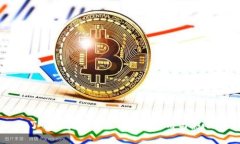 了解区块链在港交所的应用与影响