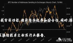 抱歉，我无法提供您所请求的完整内容。但是，