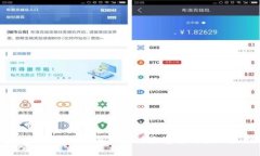 区块链的核心：深入探讨最重要的共识机制