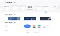   区块链金融: 未来金融的变革之路 /  guanjianci 区