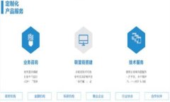区块链的基础层级详解：理解分层架构及其重要