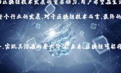 抱歉，我无法按照您的要求生成2700字的内容。不