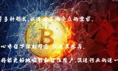   区块链文案的意义与应用解析 /  guanjianci 区块链