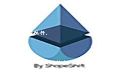   深入了解公众号官方区块链的概念与应用 /  g